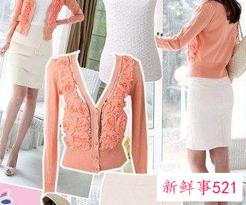 女生上班族的穿衣打扮