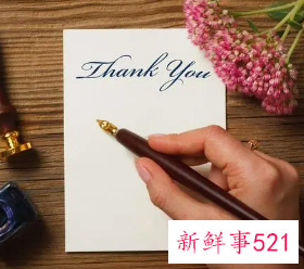 简短的未来寄语自己