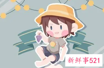 简单寓意好的名字