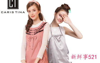 哪款防辐射服比较好