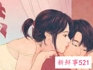 老公给别的女人聊天该管吗