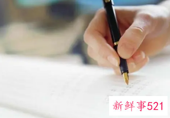 个人核心能力分析怎么写