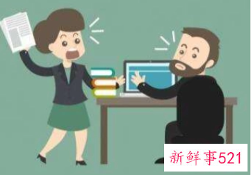 职场人际关系有什么重要性