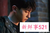 《极限挑战》游戏环节邓伦犯迷糊认不出自己的照片