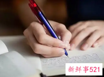 班主任对学生的个性化评语