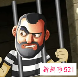 梦见劳改犯回来