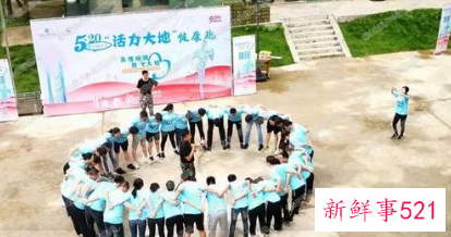 团建活动的意义是什么