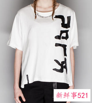 夏天衣服穿搭必备单品