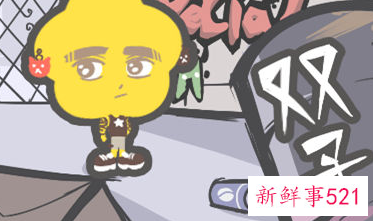 能征服双子座的星座男