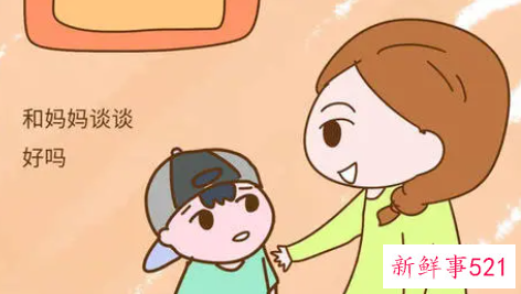 如何管教孩子的方法