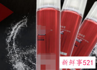 定妆喷雾可以带上地铁吗