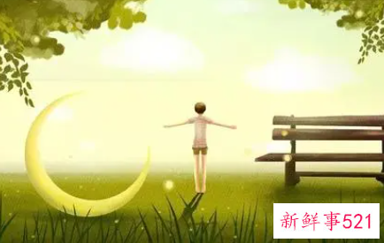 2021小学生开学自我介绍