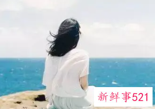 怎样才能快速走出失恋的痛苦