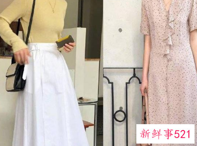 女生上班族的穿衣打扮