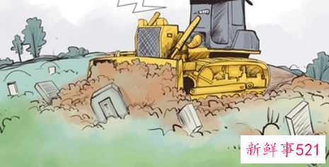 梦见祖坟塌陷是什么意思