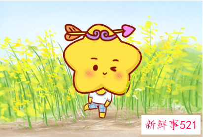 射手男考验你的过程