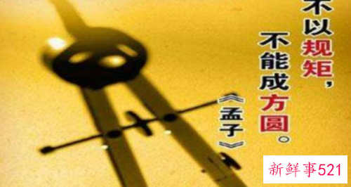 新人应该如何尽快适应职场