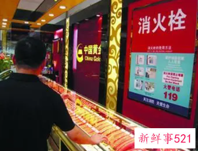 商场消防主管年终工作总结