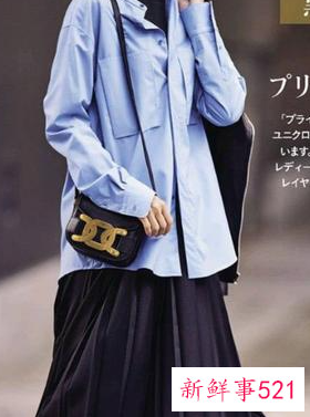 修身半身裙怎么搭配什么外套