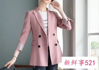 女生参加婚礼穿休闲装可以吗