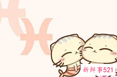 双鱼座的智商真的75吗