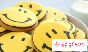 晚上做梦大笑什么兆头