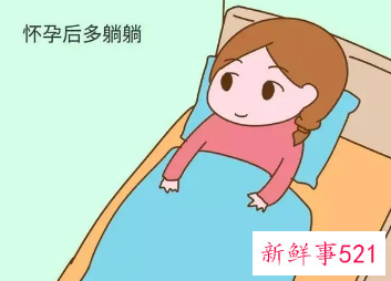 保胎一般要保多久才稳定