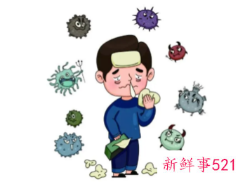 免疫力低的表现症状有哪些