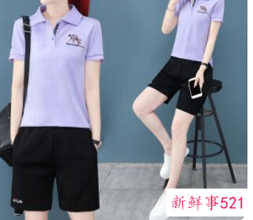 polo衫是什么样的衣服