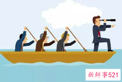 领导对我冷淡是坏事吗