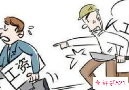 拖欠工资赔偿金怎么算