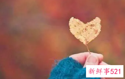 把爱的人藏在心里的网名