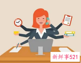 管理者的工作展望