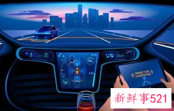 美国针对自动驾驶汽车修改规定