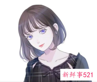 女生说很烦高情商回答