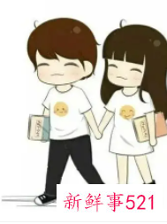 做过爱是不是走路能看出来