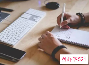 女生迷茫不知道做什么工作