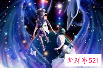 能征服双子座的星座男