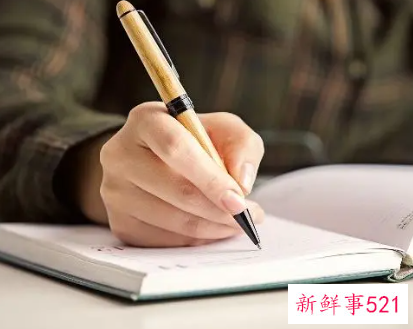 总结一年的收获话