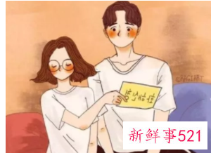 男生会随便让女生叫哥吗