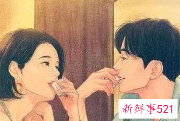 跟前夫睡了的原因