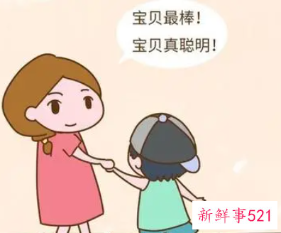 如何管教孩子的方法