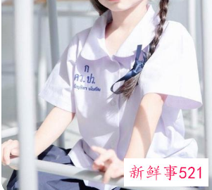 觉得女生像小孩