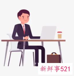 评估个人工作总结