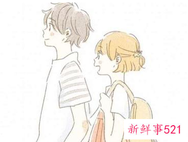 经常找你聊天的男人