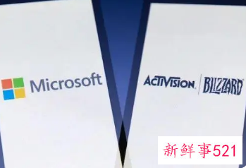 英国反垄断机构开始调查微软收购动视暴雪