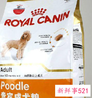 中国十大名牌狗粮