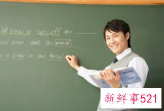 如何赚钱比较快