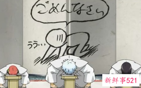 关于给朋友真诚道歉的句子大全