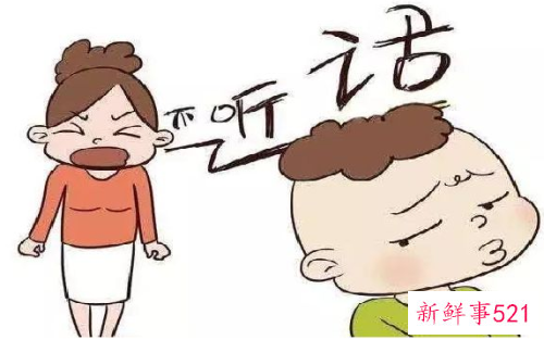 总喜欢唱反调的人是什么心理